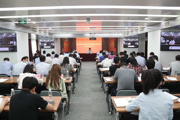 翁杰明、國資、國企、央企、國資委、副主任、企業(yè)改革、新聞宣傳