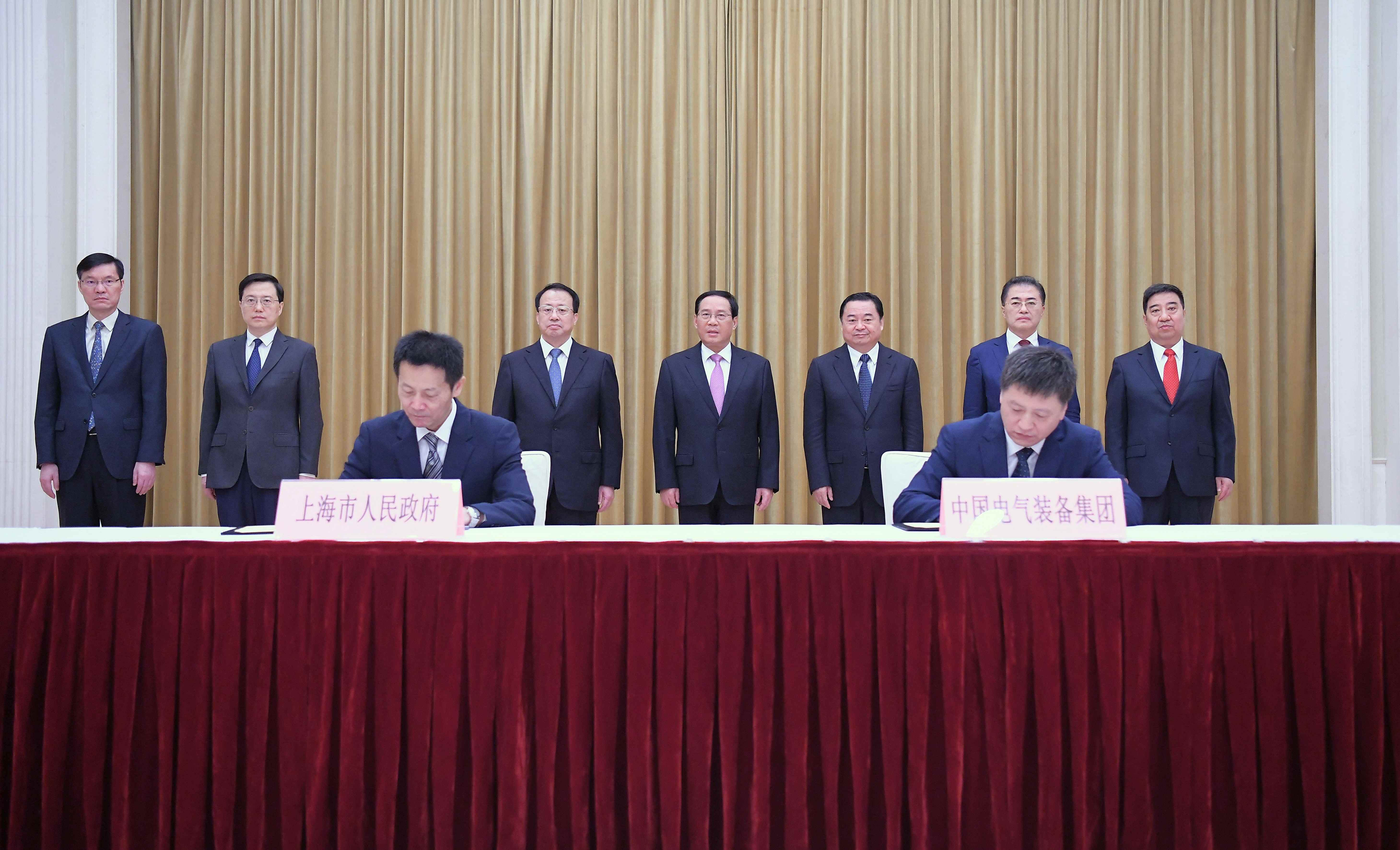 郝鵬、國資、央企、國資委、書記、主任、國企、企業改革