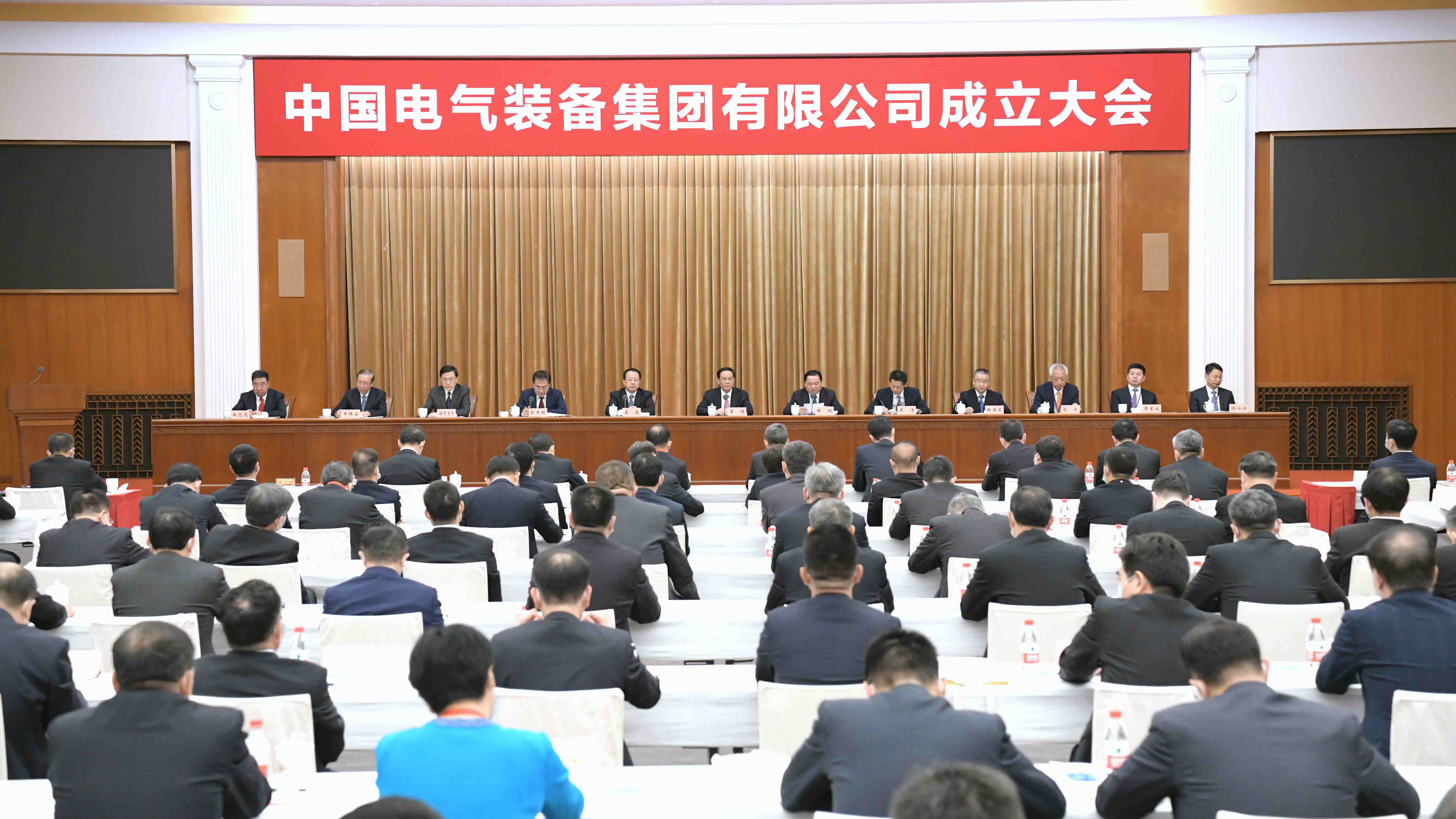 郝鵬、國資、央企、國資委、書記、主任、國企、企業改革