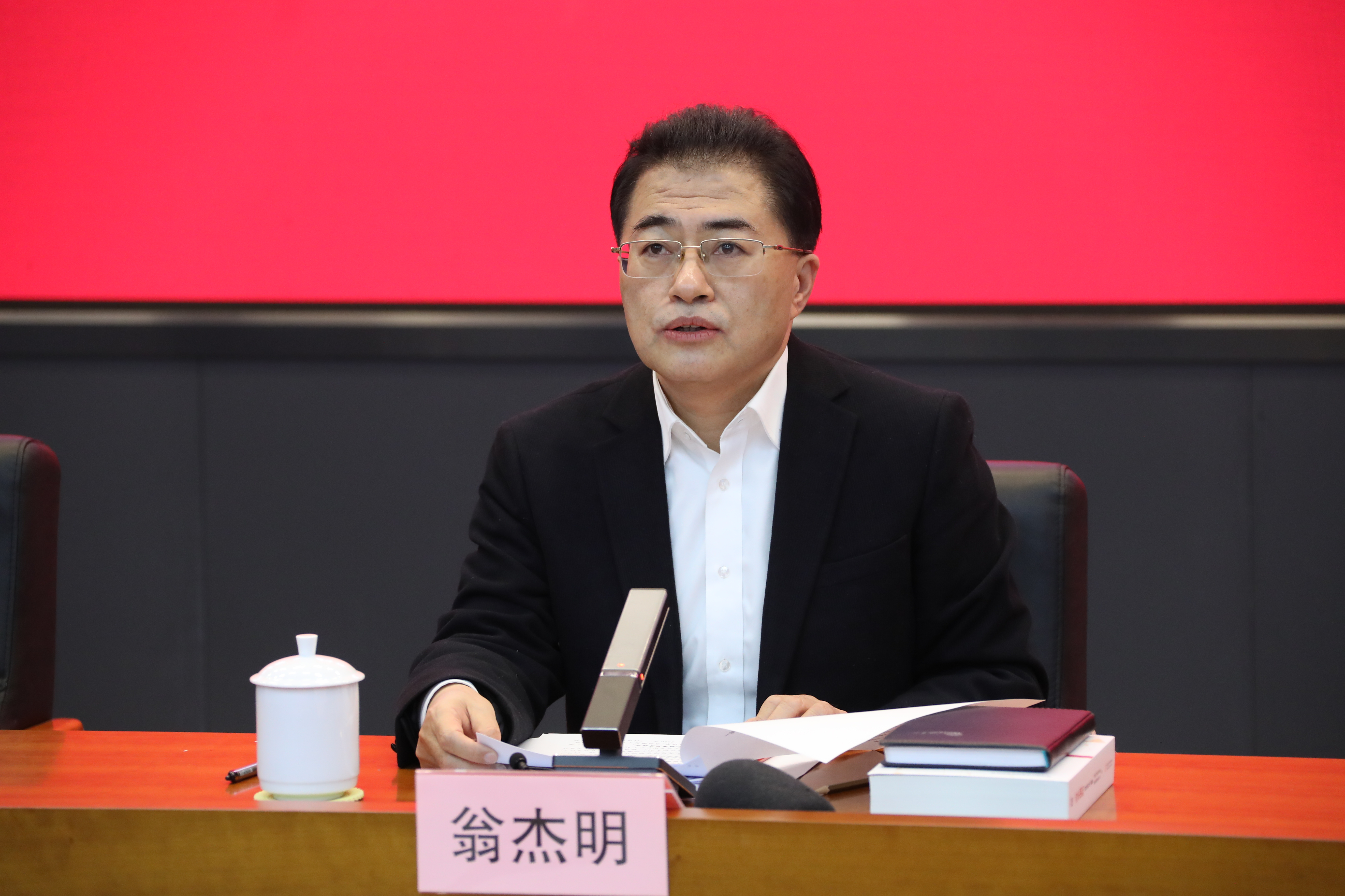 翁杰明、國資、國企、央企、國資委、副主任、企業改革、新聞宣傳