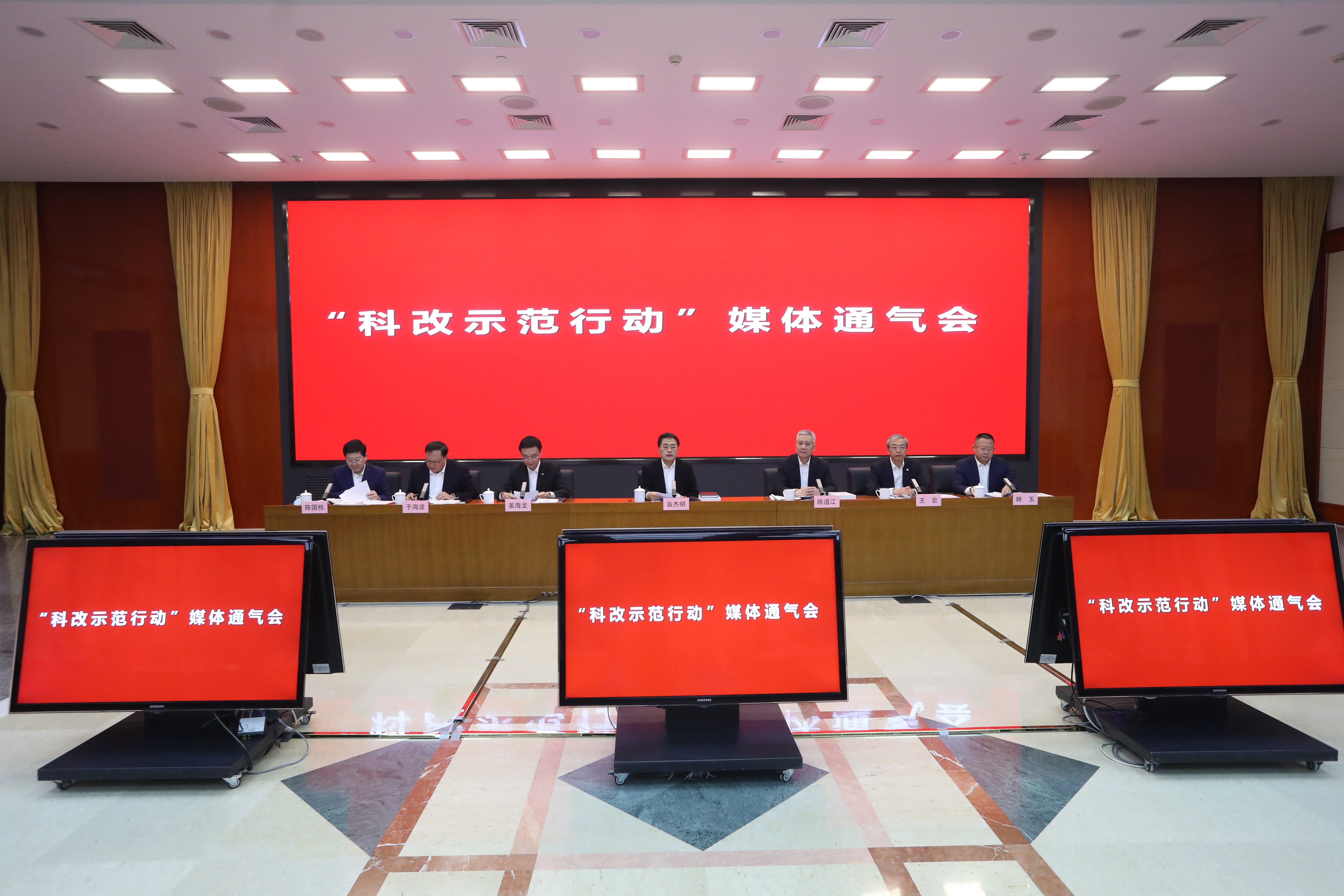 翁杰明、國資、國企、央企、國資委、副主任、企業改革、新聞宣傳