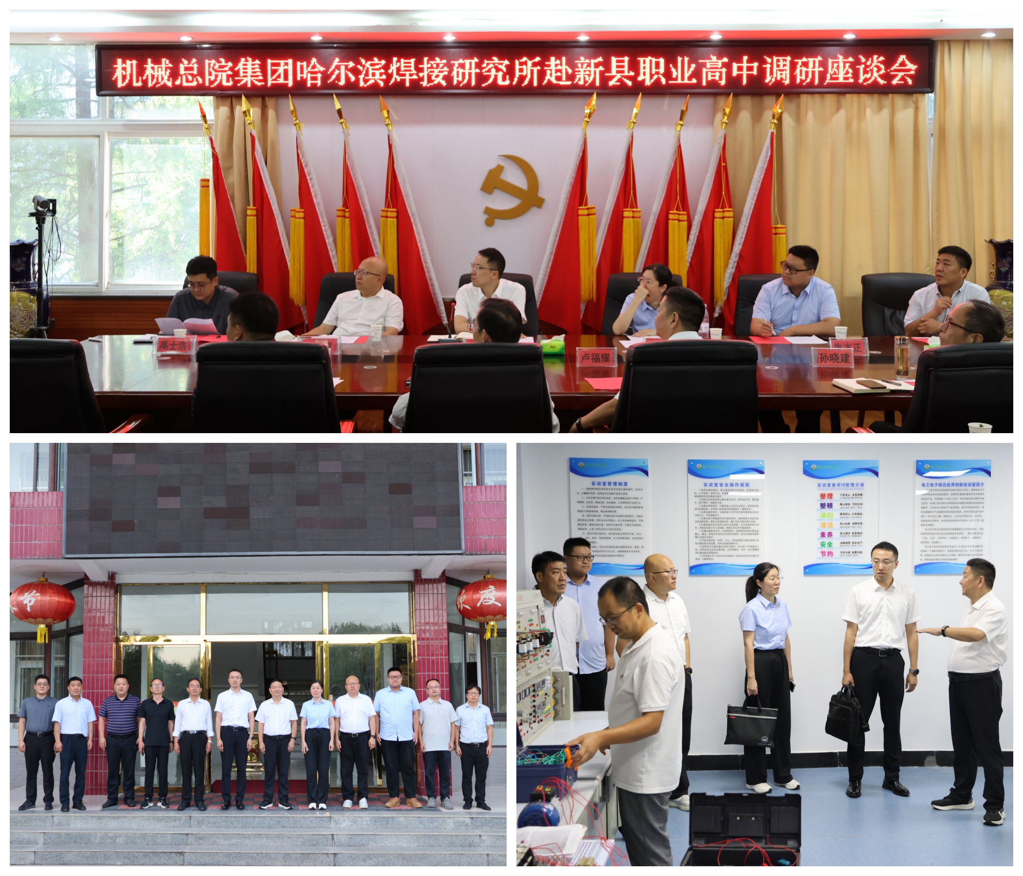 拼圖2.jpg