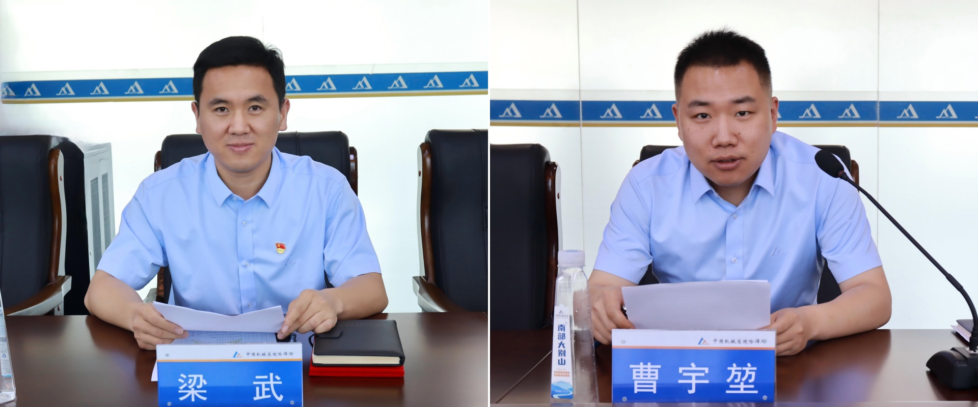 拼圖.jpg