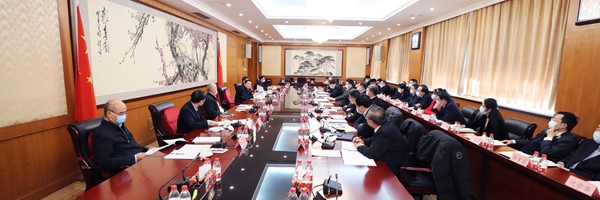 郝鵬、國資、央企、國資委、書記、主任、國企、企業(yè)改革